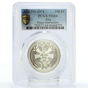Iraq 250 fils First Anniversary of Peace with Kurds MS64 PCGS nickel coin 1971