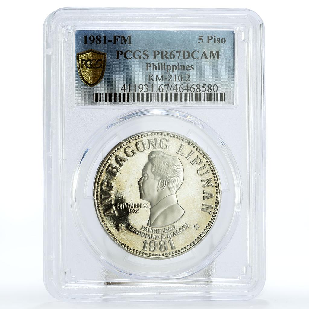 Philippines 5 piso Ferdinand Marcos PR67 PCGS nickel coin 1981