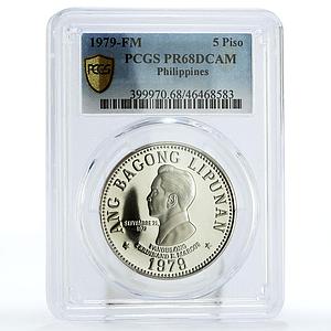 Philippines 5 piso Ferdinand Marcos PR68 PCGS nickel coin 1979