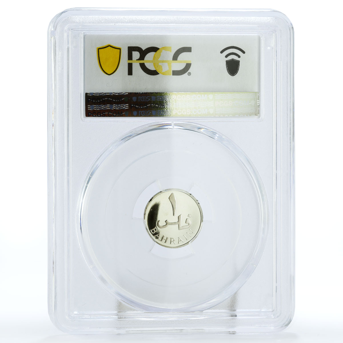 Bahrain 1 fils State Coinage Isa Palm Tree PR68 PCGS silver coin 1983