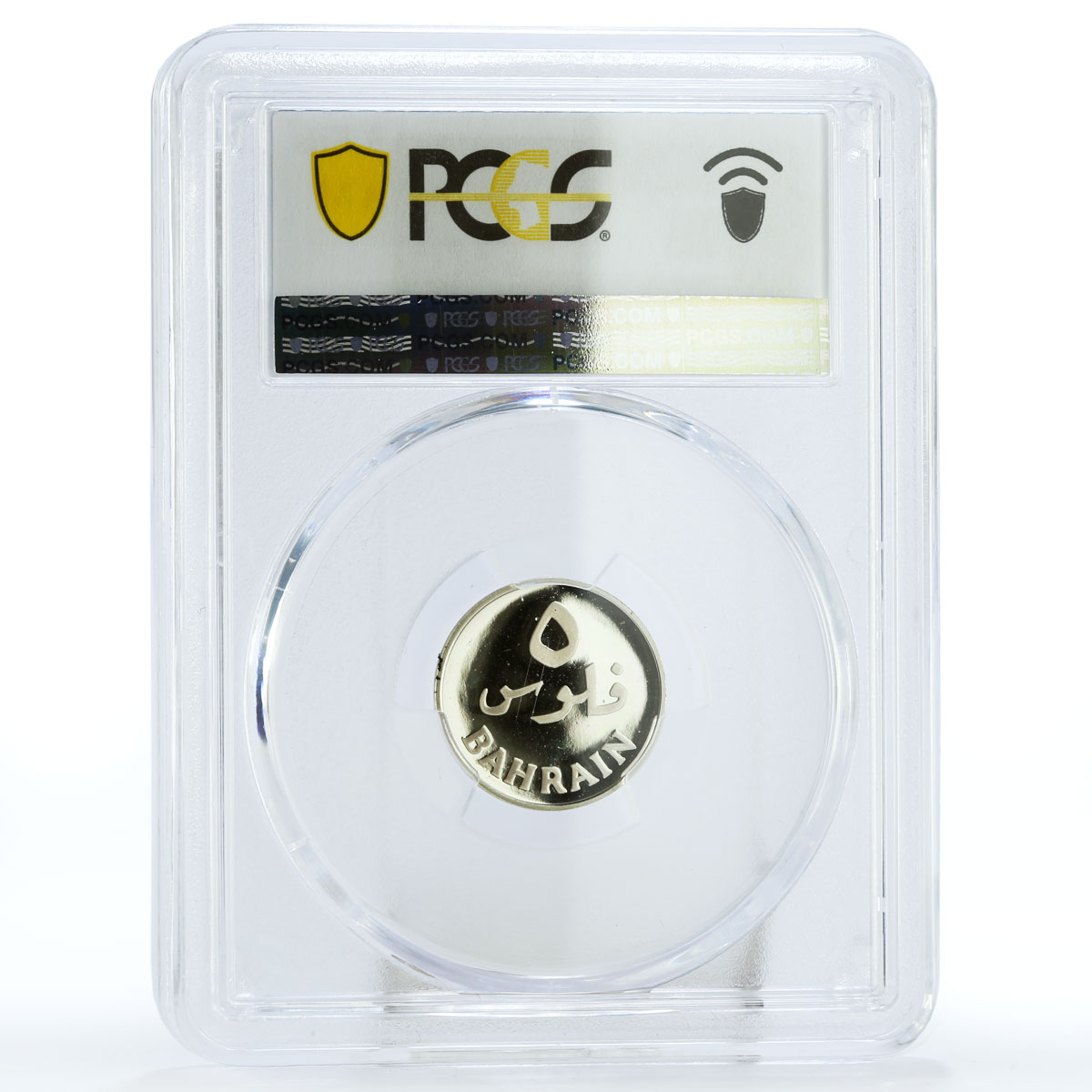 Bahrain 5 fils State Coinage Isa Palm Tree PR67 PCGS silver coin 1983