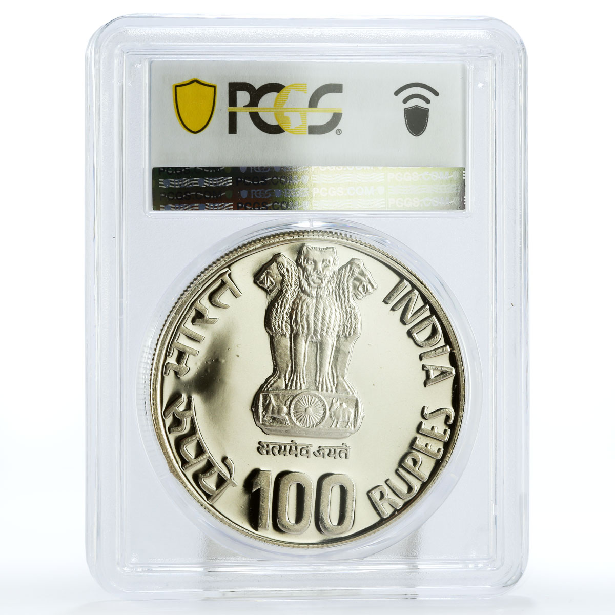 India 100 rupees 150 Years Railways Trains Elephant SP66 PCGS silver coin 2003