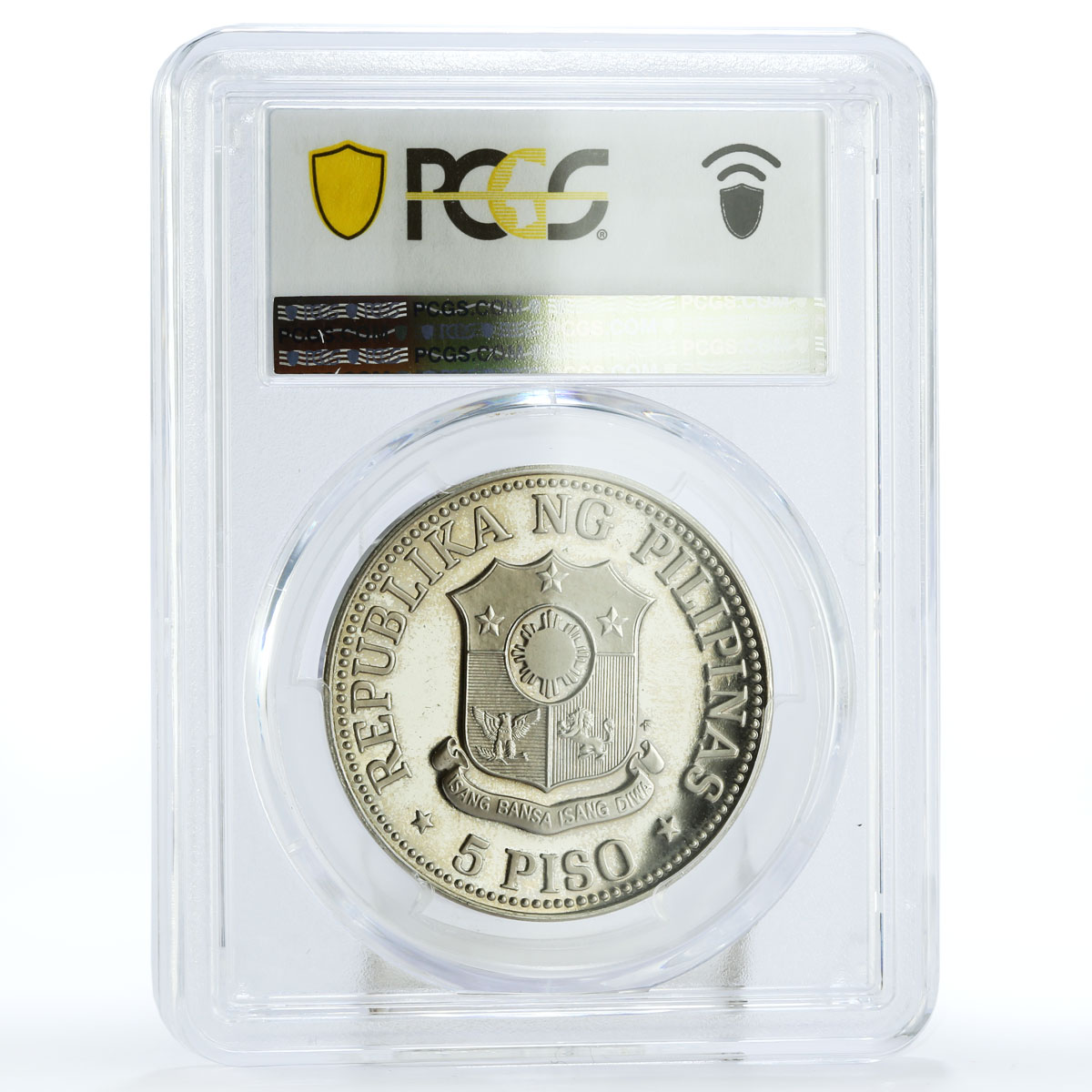 Philippines 5 piso Ferdinand Marcos PR67 PCGS nickel coin 1981