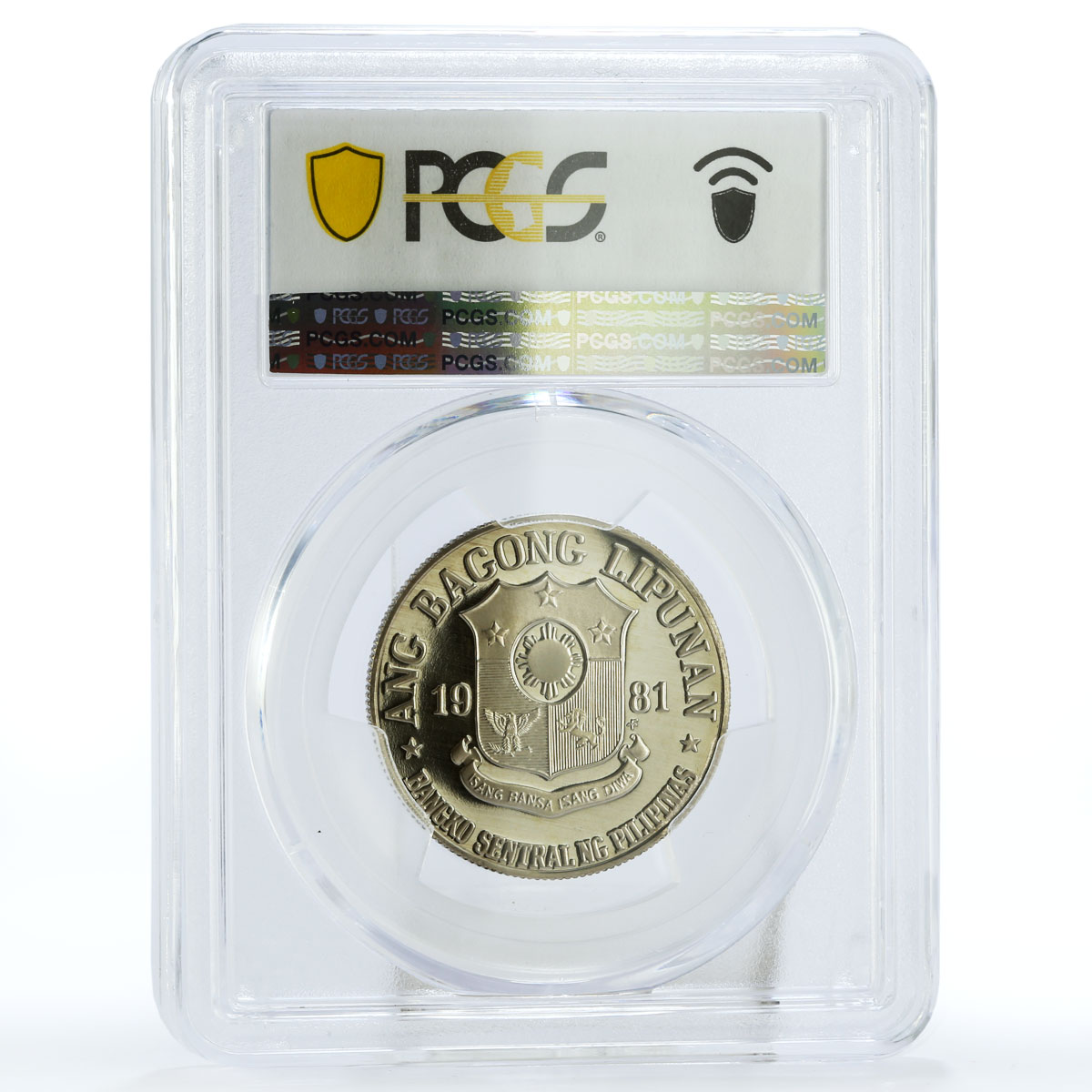 Philippines 1 piso Revolutionairy Jose Risal PR67 PCGS CuNi coin 1981