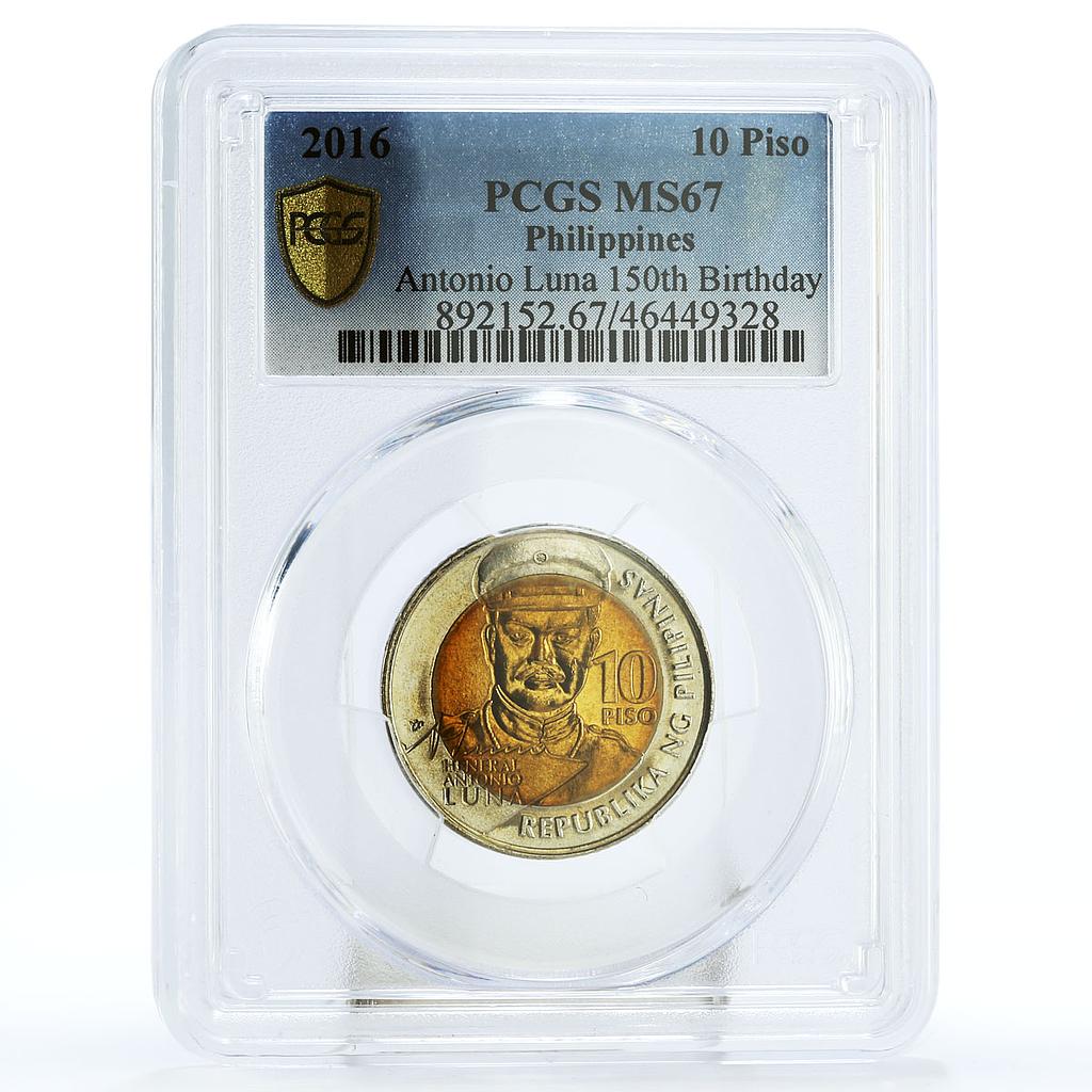 Philippines 10 piso Birthday of General Antonio Luna MS67 PCGS bimetal coin 2016