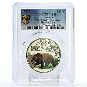 Ukraine 5 hryvnias Chernobyl Reserve Brown Bear Fauna MS69 PCGS CuNi coin 2022