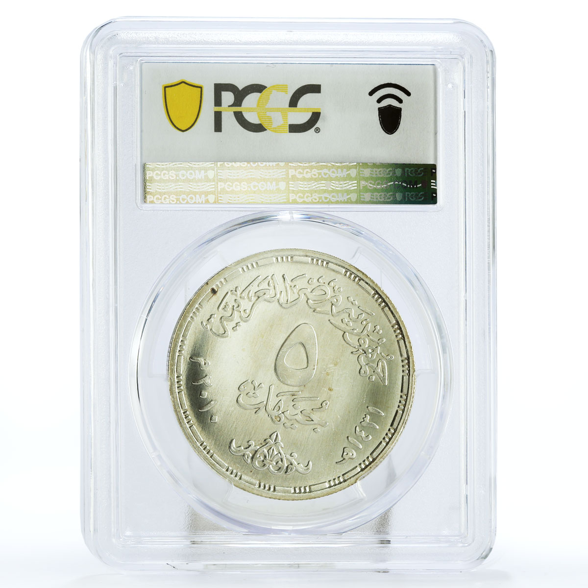 Egypt 5 pounds 100 Years Olympic Committee Sports MS67 PCGS silver coin 2010