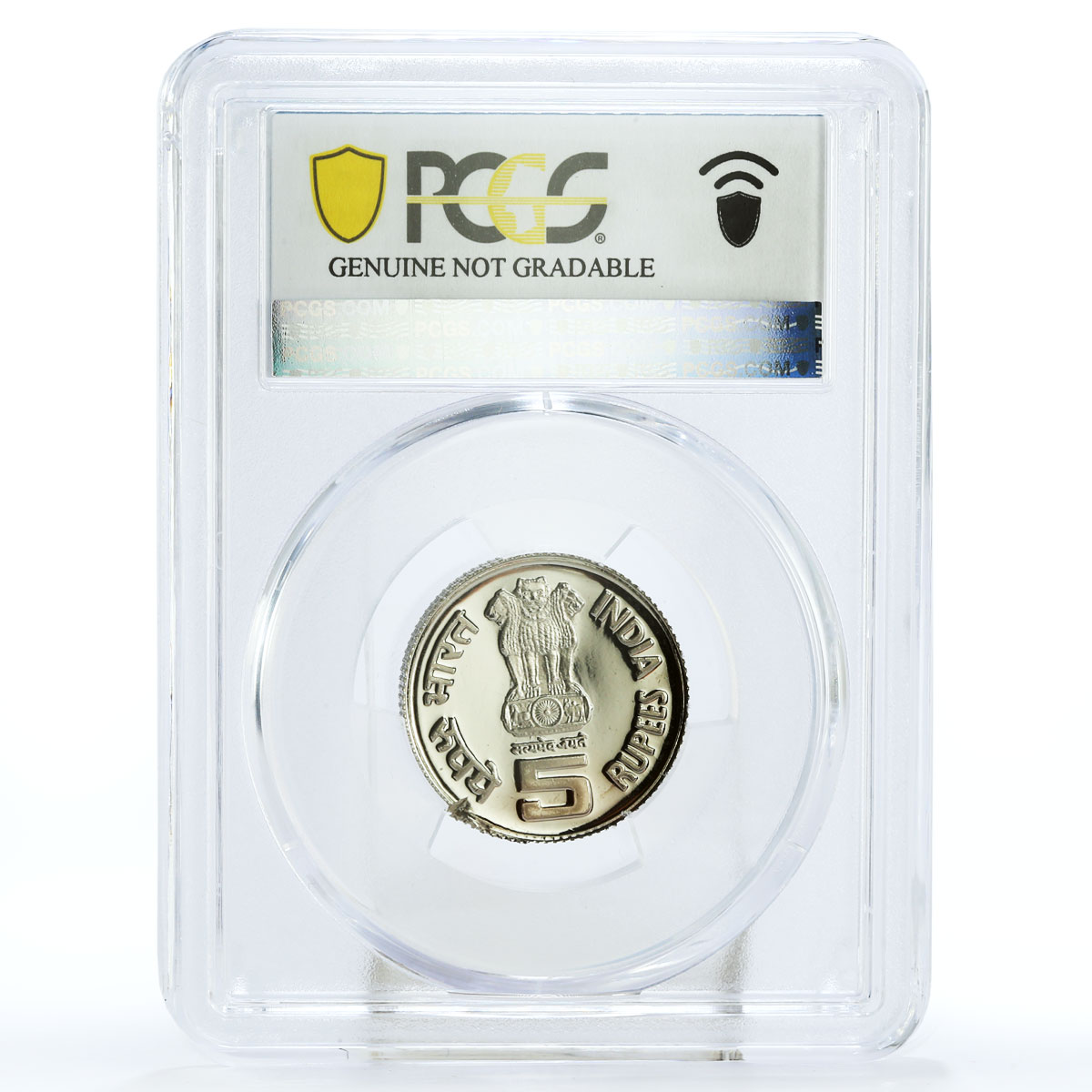 India 5 rupees Premier Minister Lal Bahadur Shastri Genuine PCGS CuNi coin 2004