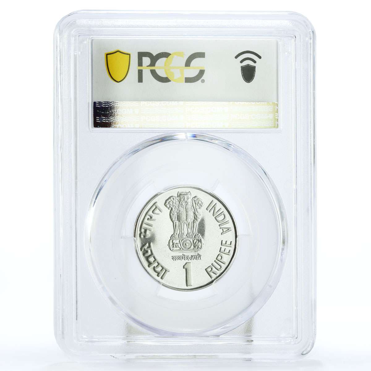 India 1 rupee 200 Years Jaya Prakash Narayan Politics PL67 PCGS CuFe coin 2002