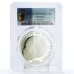 Panama 5 balboas Football World Cup in Spain PR69 PCGS silver coin 1982