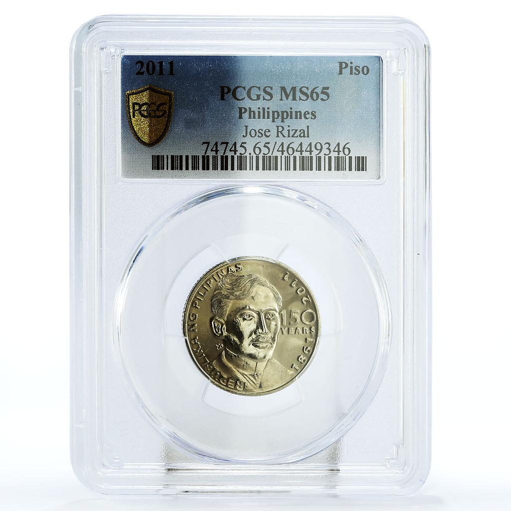 Philippines 1 piso 150 Years National Hero Jose Rizal MS65 PCGS nickel coin 2011