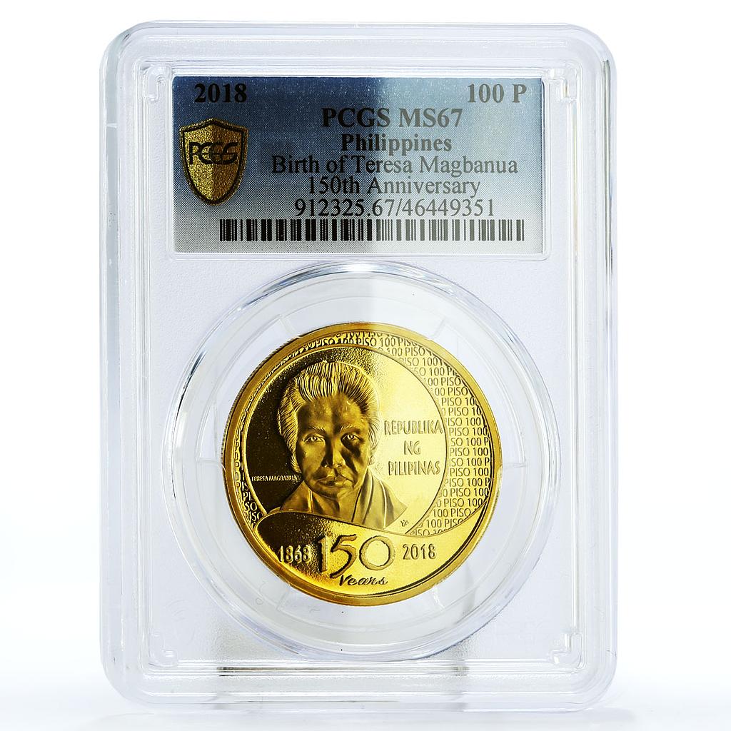 Philippines 100 piso 150 Years Teresa Magbanua Horseman MS67 PCGS Au coin 2018