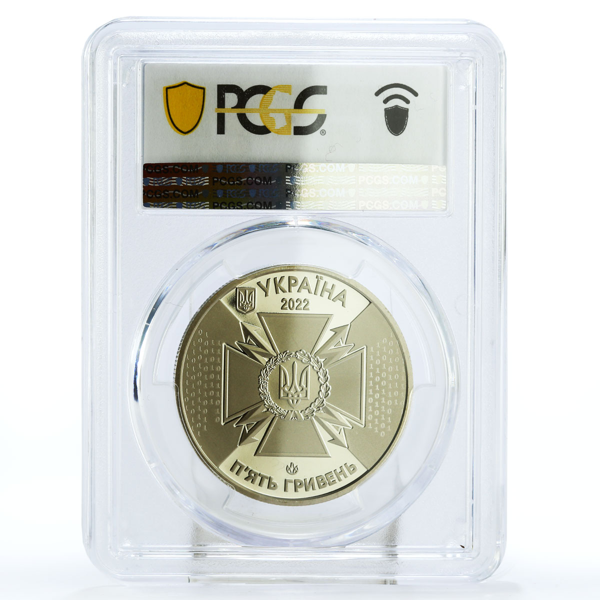 Ukraine 5 hryvnias Service Communication Information MS68 PCGS CuNi coin 2022