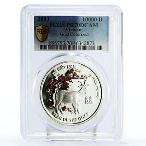 Vietnam 10000 dong Lunar Calendar Year of the Goat PR70 PCGS silver coin 2003