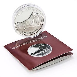 Korea 30000 won Jongmyo Shrine Building Architecture proof silver coin 2010