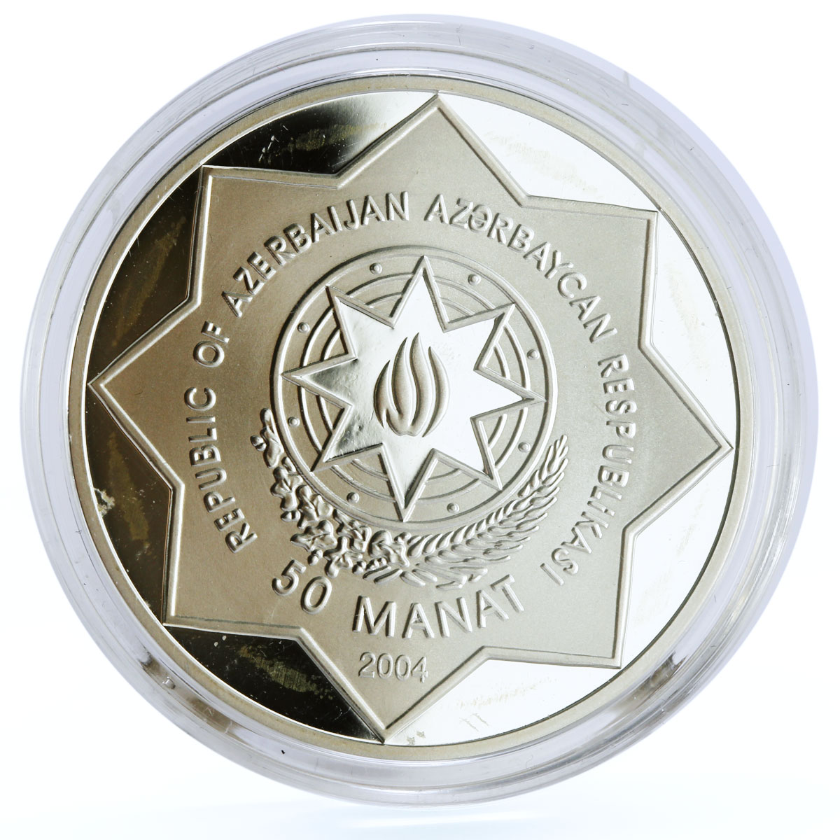 Azerbaijan 50 manat Football World Cup in Germany Two Players silver coin 2004