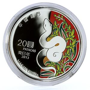 Macau 20 patacas Lunar Calendar Year of the Snake St Paul Ruins silver coin 2013