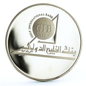 Bahrain 1st Anniversary Gulf International Bank Foundation Ag medal coin 1976