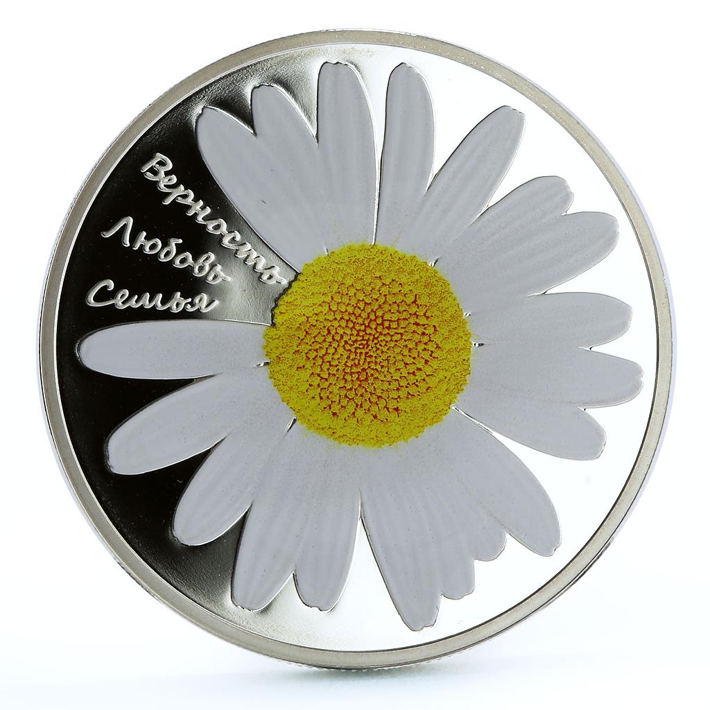 Cook Islands 5 dollars Fidelity Love Family Chamomile Flower silver coin 2014