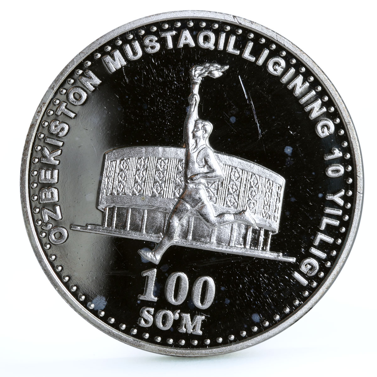 Uzbekistan 100 som 10th Independence Olympic Glory Museum Runner Ag coin 2001