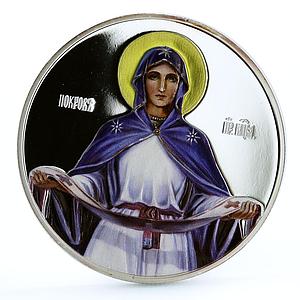Niue 2 dollars Orthodox Saints Blessed Virgin Mary colored silver coin 2011