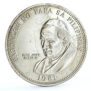 Philippines 50 piso Pope John Paul II Visit Religion Politics silver coin 1981