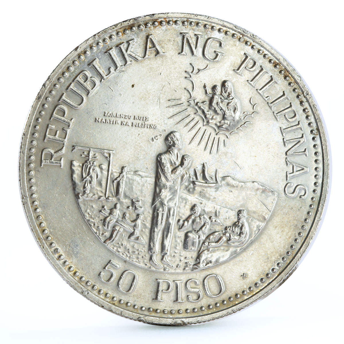 Philippines 50 piso Pope John Paul II Visit Religion Politics silver coin 1981