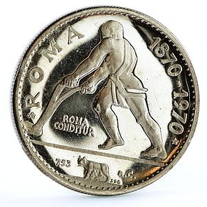 Ras al-Khaimah 7 1/2 riyals Rome City Plowing Man proof silver coin 1970