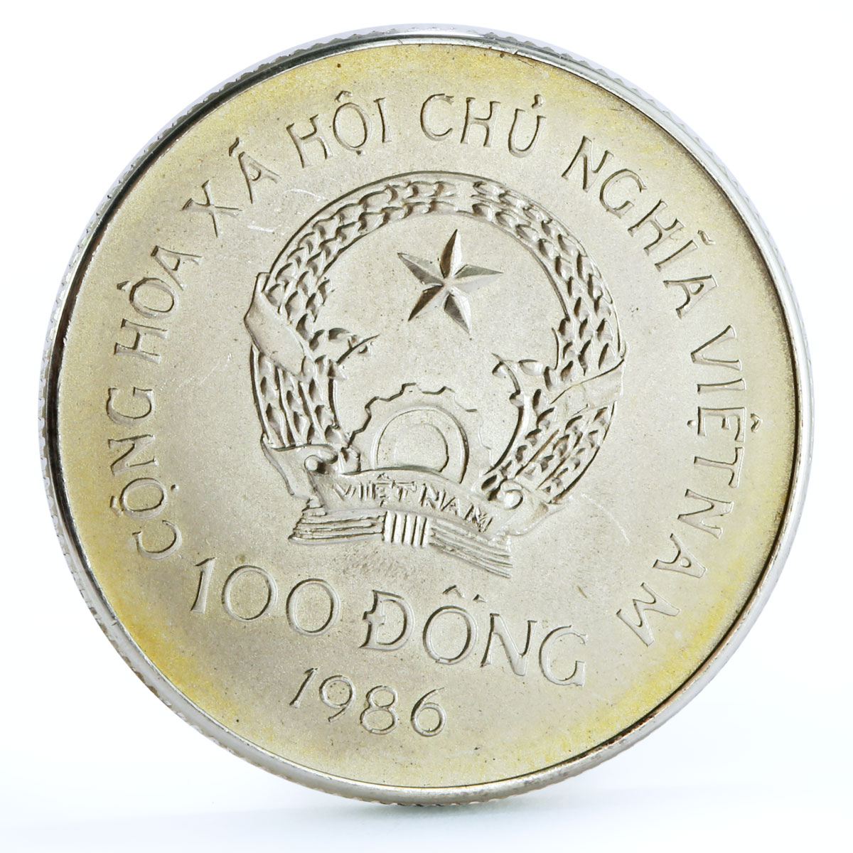 Vietnam 100 dong Vietnamese Historic Ships series Junk Ship silver coin 1986