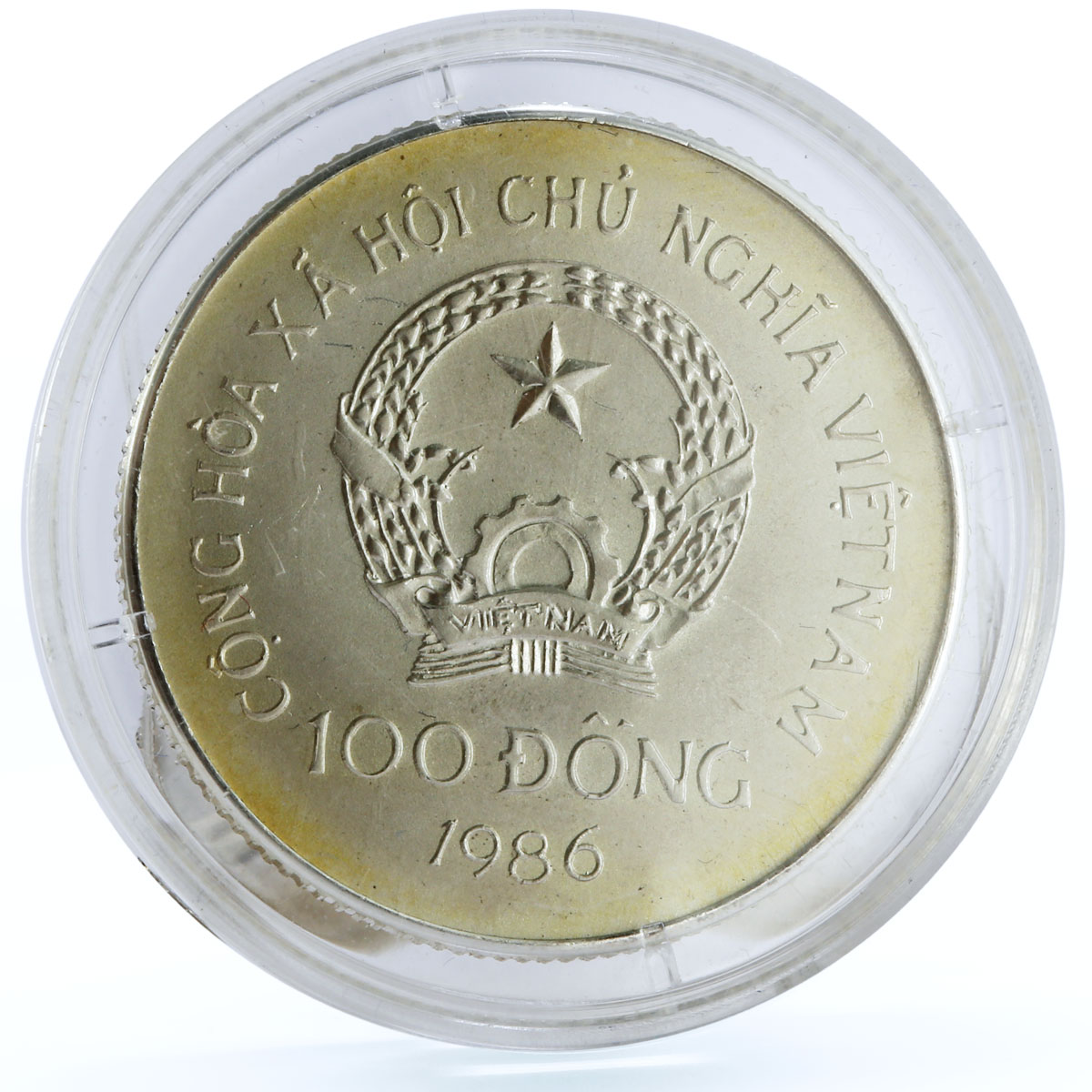 Vietnam 100 dong Vietnamese Historic Ships series Junk Ship silver coin 1986