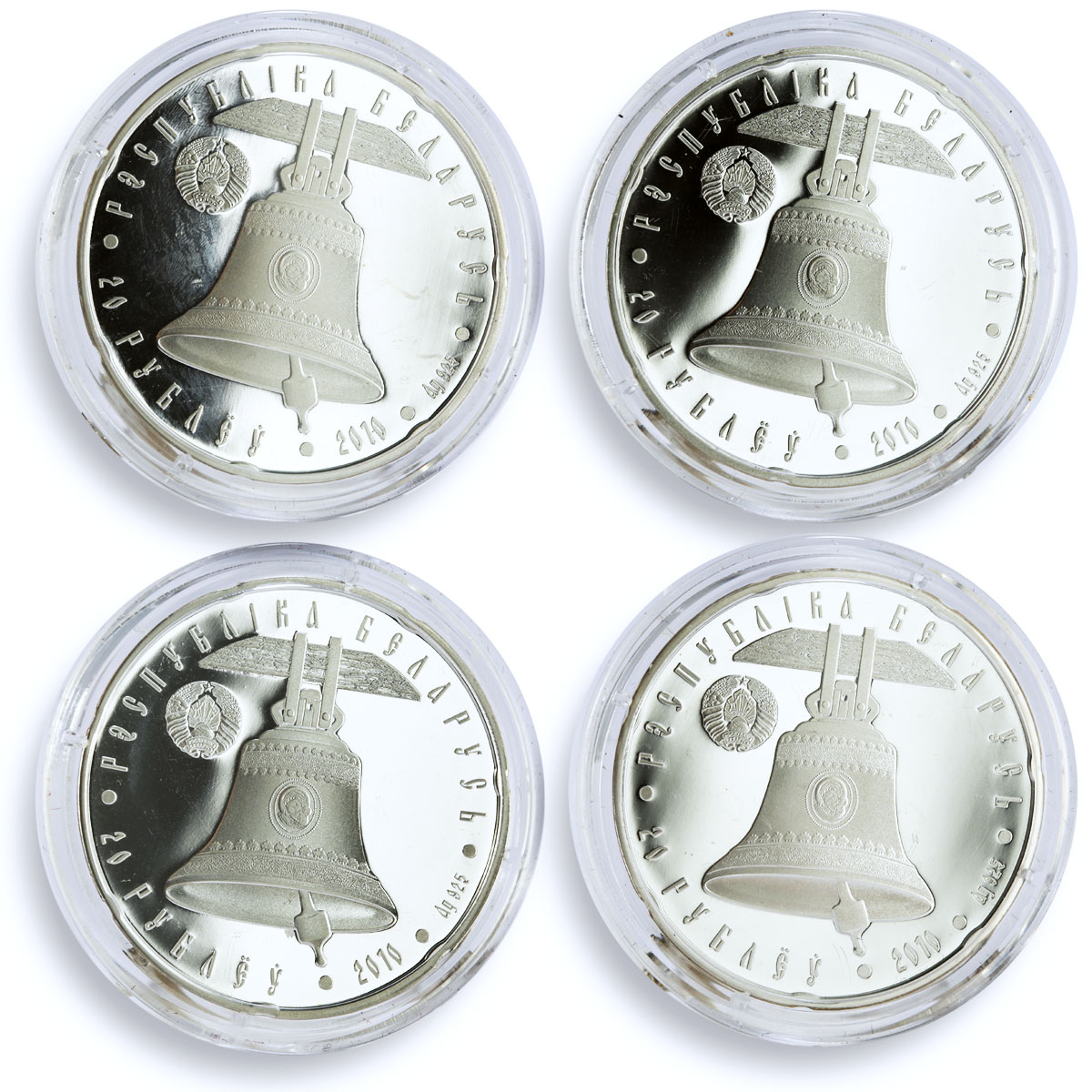 Belarus set of 4 coins Orthodox Cathedrals Churches Architecture Ag coins 2010