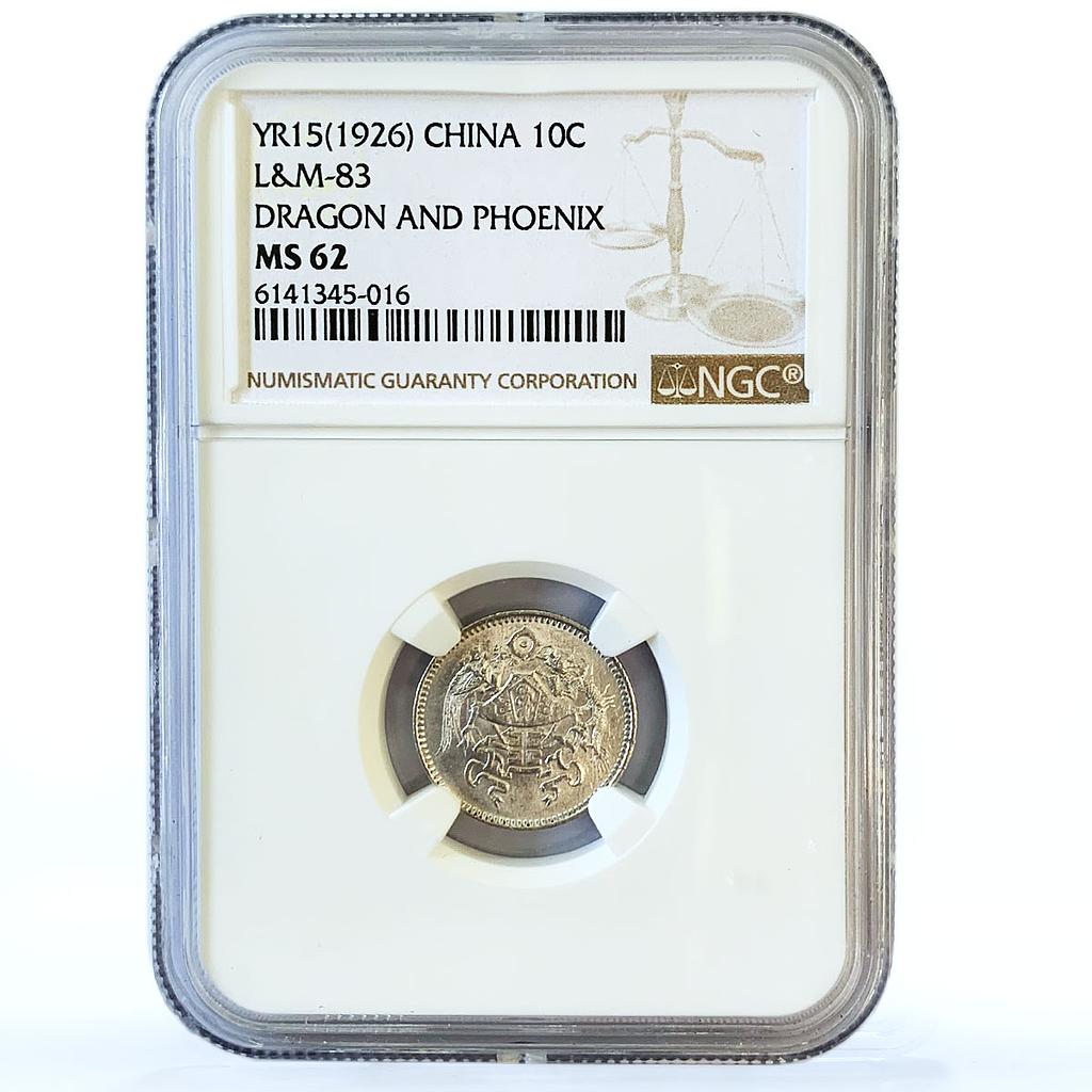 China 10 cents Dragon and Phoenix MS62 NGC LM-83 silver coin 1926