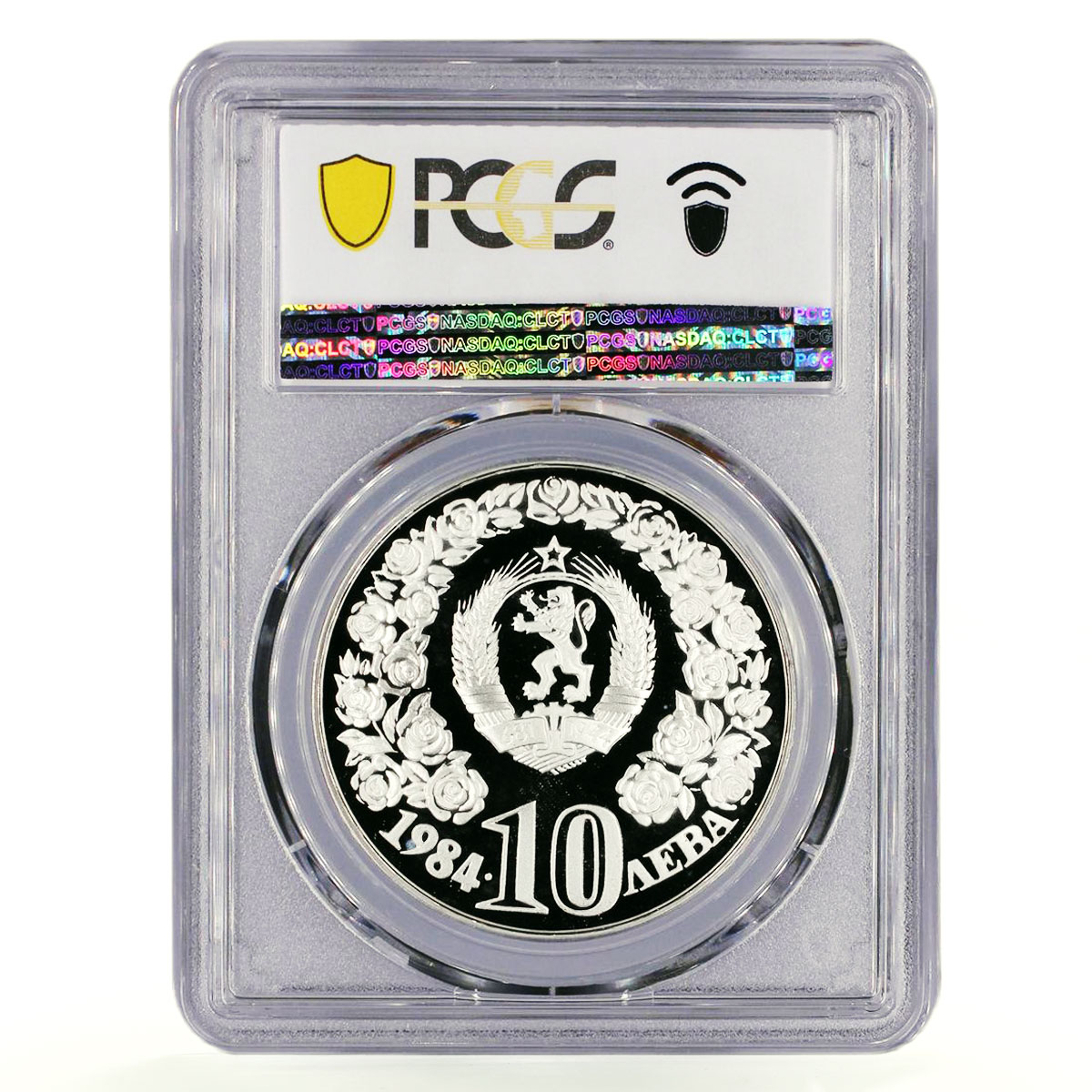 Bulgaria 10 leva United Nations Decade for Women PR68 PCGS silver coin 1984