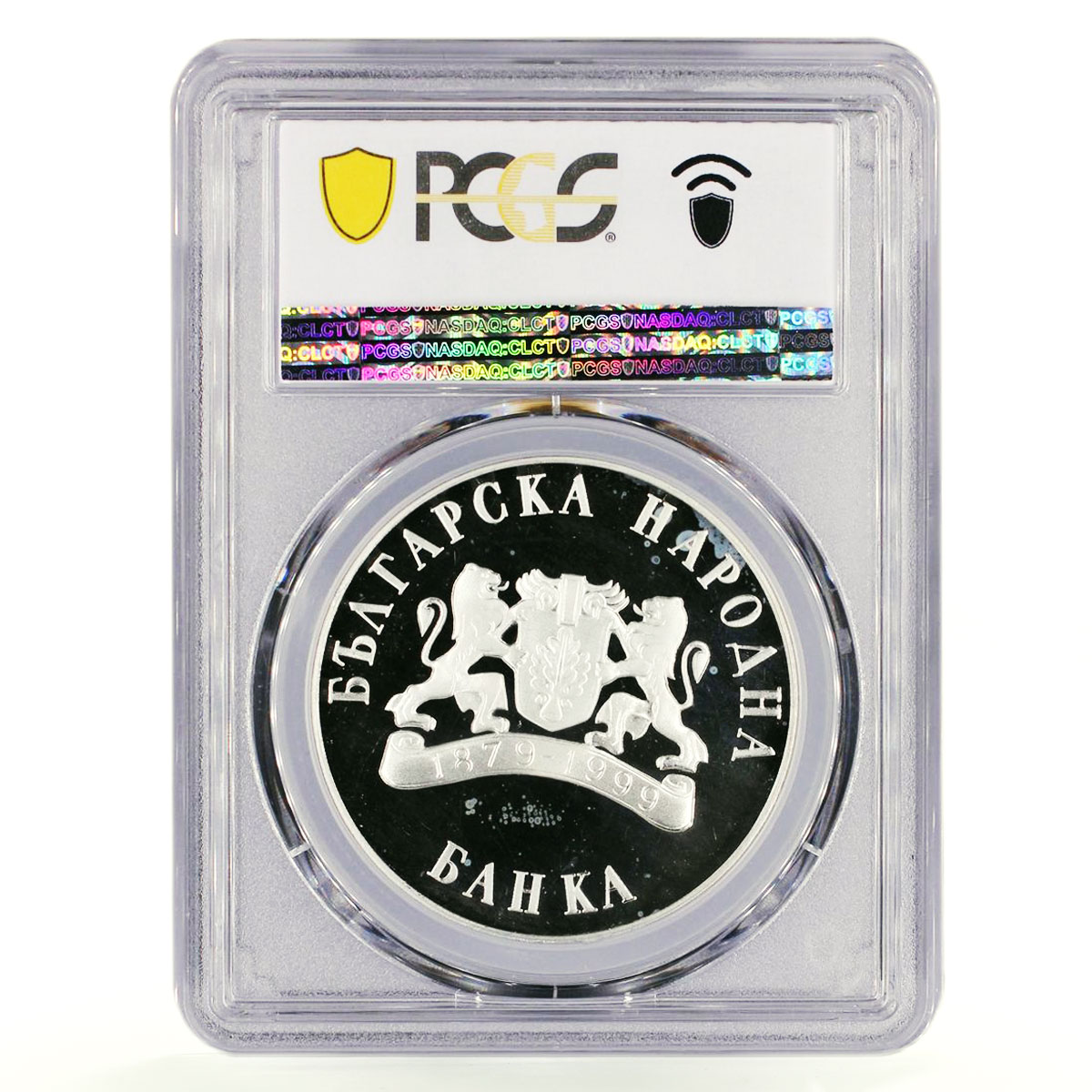 Bulgaria 10 leva Wild Animals series Monk Seal PR64 PCGS silver coin 1999