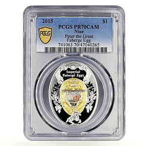 Niue 1 dollar Imperial Faberge Eggs Peter the Great Art PR70 PCGS Ag coin 2015