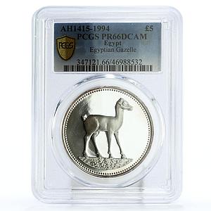 Egypt 5 pounds Endangered Wildlife Gazelle Animals Fauna PR66 PCGS Ag coin 1994