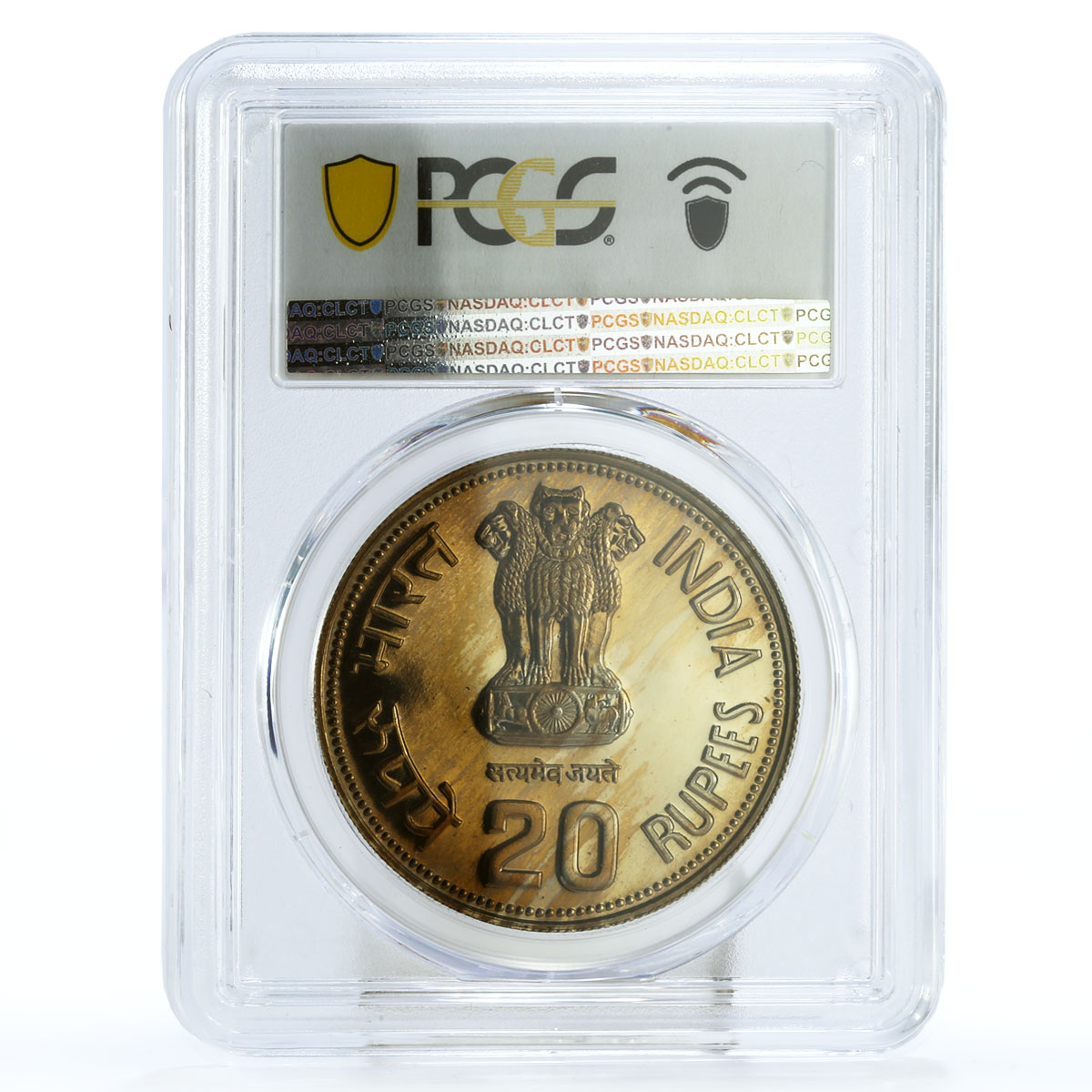 India 20 rupees Death of Indira Gandhi Politics PL67 PCGS CuNi coin 1985