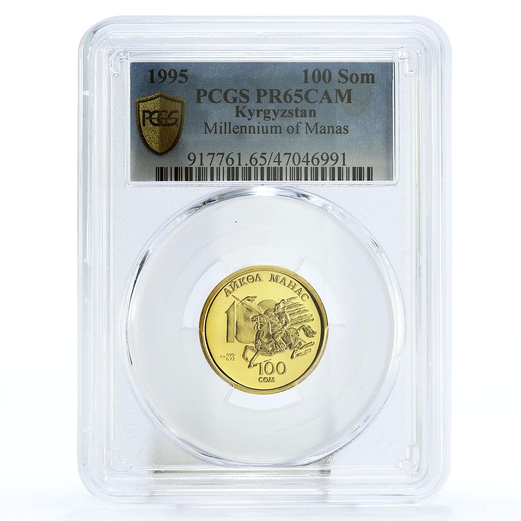 Kyrgyzstan 100 som Millennium of Manas Horseman PR65 PCGS gold coin 1995