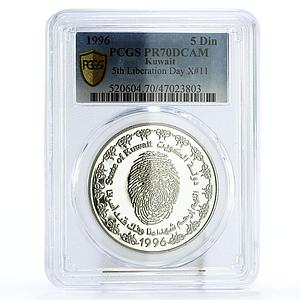 Kuwait 5 dinars 5 Years Liberation Day Fingerprint PR70 PCGS silver coin 1996