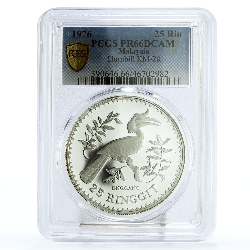 Malaysia 25 ringgit Conservation Hornbill Bird Fauna PR66 PCGS silver coin 1976