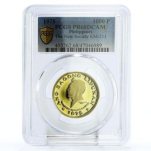 Philippines 1000 piso Ferdinand Emmanuel Edralin Marcos PR68 PCGS gold coin 1975