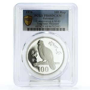 Pakistan 100 rupees Conservation Tragopan Pheasant Bird PR68 PCGS Ag coin 1976