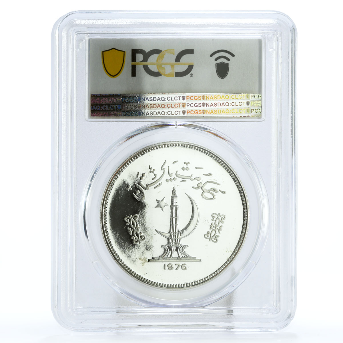 Pakistan 100 rupees Conservation Tragopan Pheasant Bird MS66 PCGS Ag coin 1976