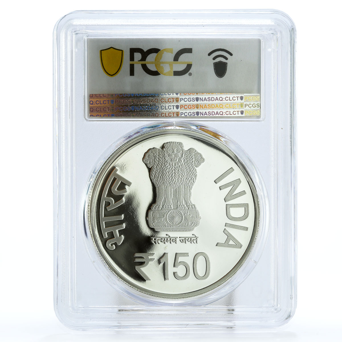India 150 rupees 150 Years Mahatma Gandhi Politics PR68 PCGS silver coin 2019