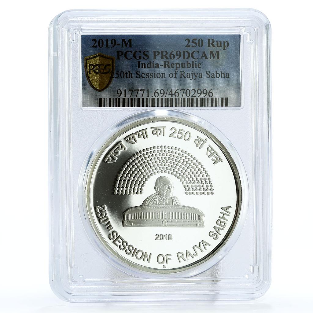 India 250 rupees Rajya Sabha Session Mahatma Gandhi PR69 PCGS silver coin 2019