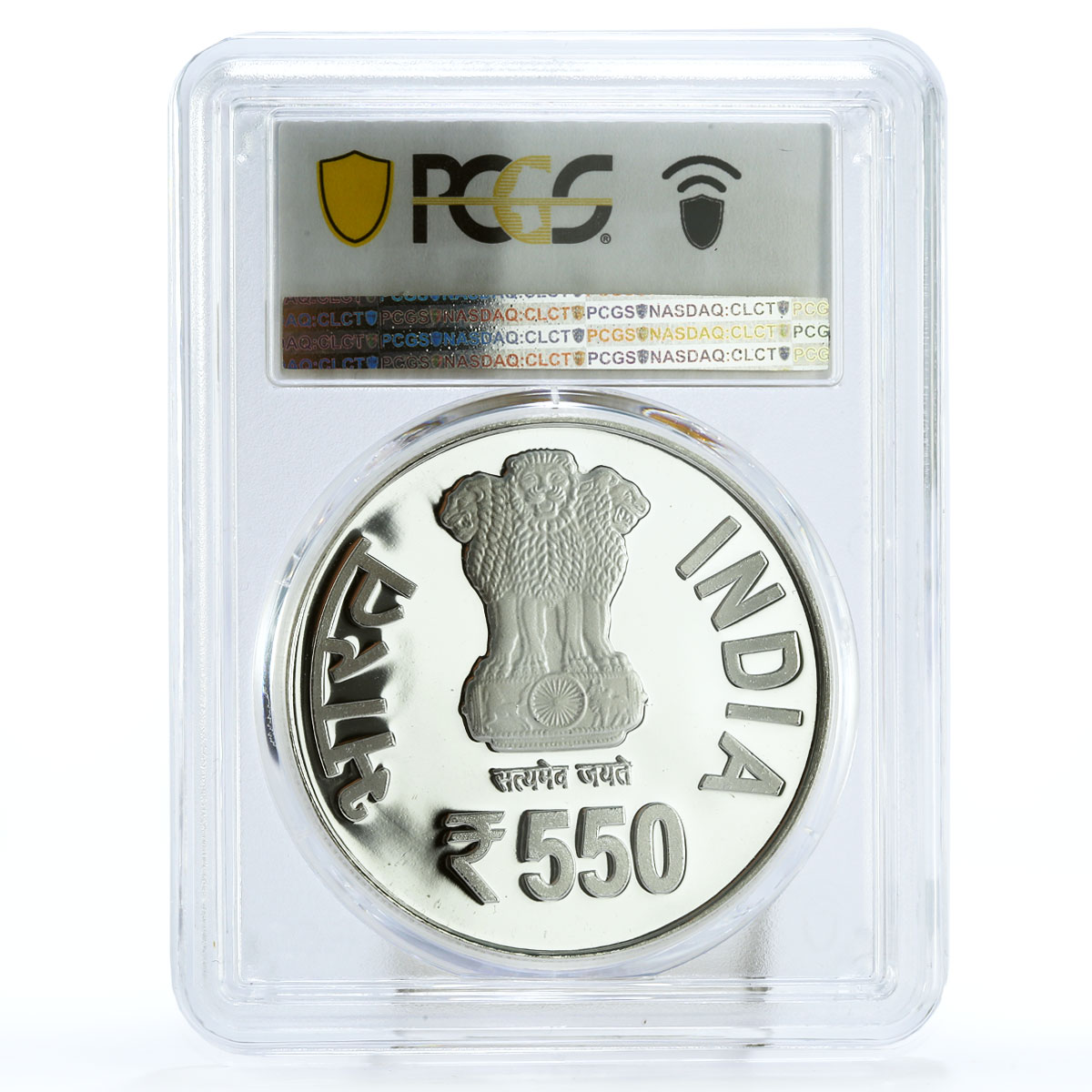 India 550 rupees Prakash Utsav Temple Architecture PR67 PCGS silver coin 2019