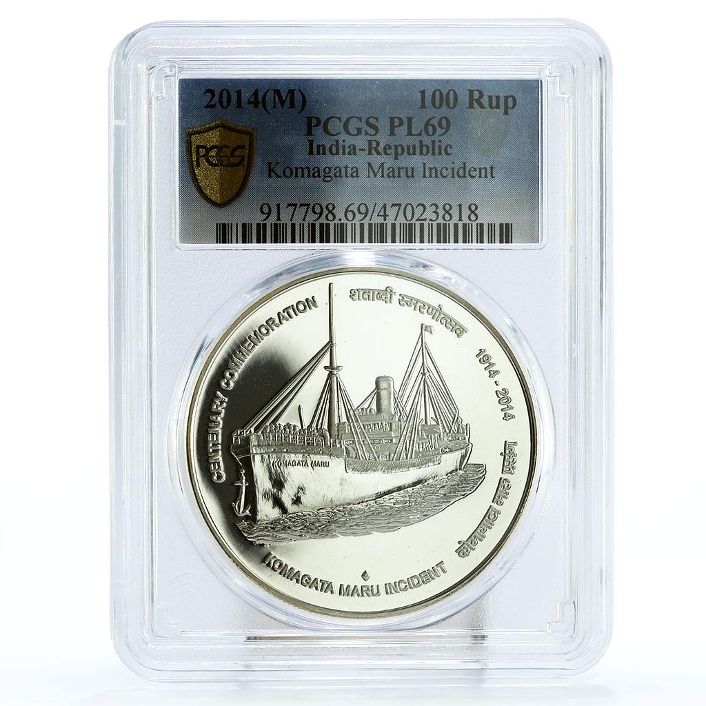 India 100 rupees Komagata Maru Incident Steamer Ship PL69 PCGS silver coin 2014