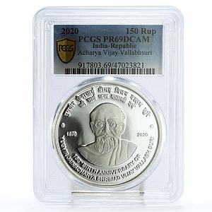India 150 rupees Birth of Acharya Vijay Vallabhsuri PR69 PCGS silver coin 2020