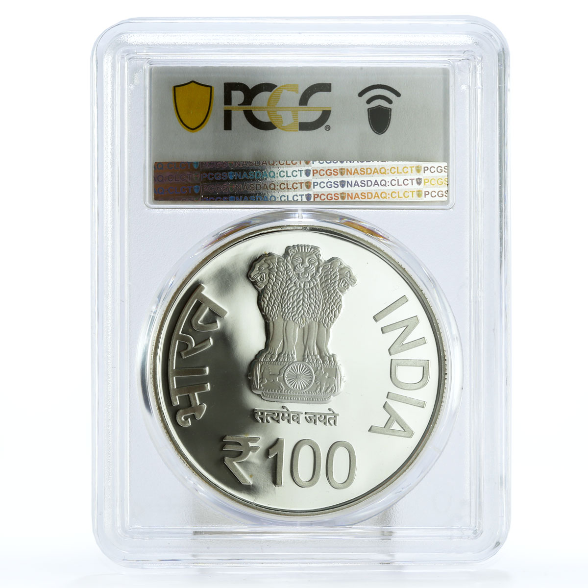 India 100 rupees Birth of Dr M G Ramachandran PR69 PCGS silver coin 2017