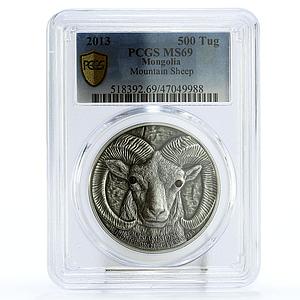 Mongolia 500 togrog Endangered Wildlife Argali Sheep MS69 PCGS silver coin 2013